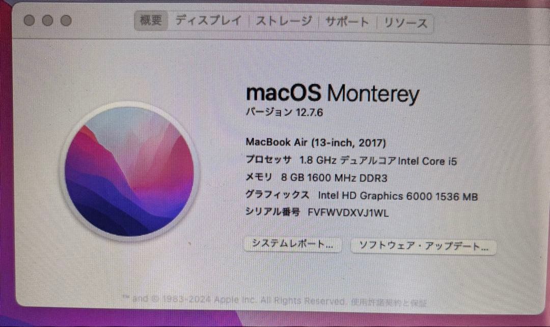 Apple MacBook Air 13inch 2017 箱付き