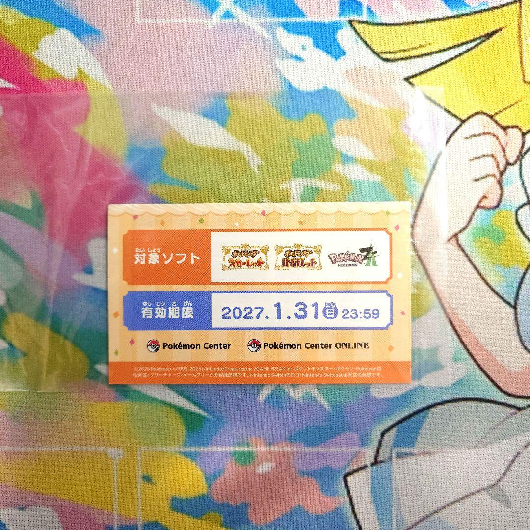 誕生日BOX‼️ 新品　30th ポケモングッズ　まとめ売り