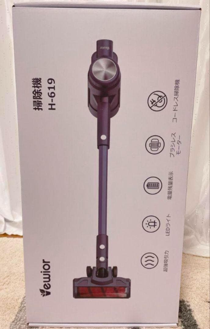 63-掃除機コードレス 45000pa超強力吸引 LEDライト サイクロン式