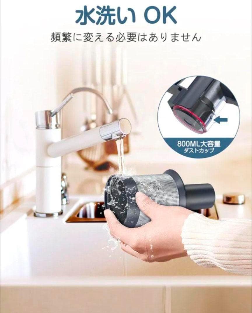 63-掃除機コードレス 45000pa超強力吸引 LEDライト サイクロン式