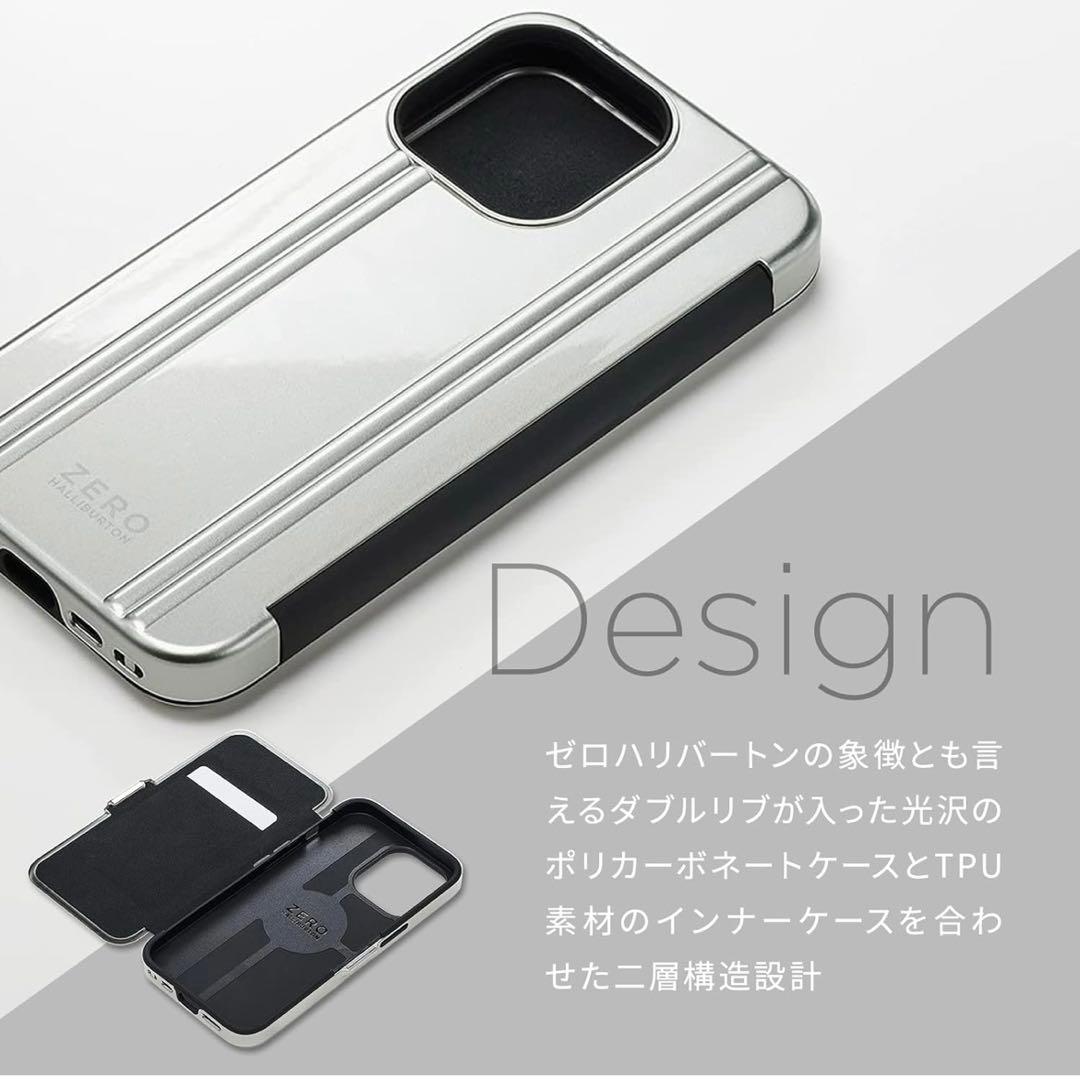 【未開封】ZERO HALLIBURTON iPhone15/14/13兼用