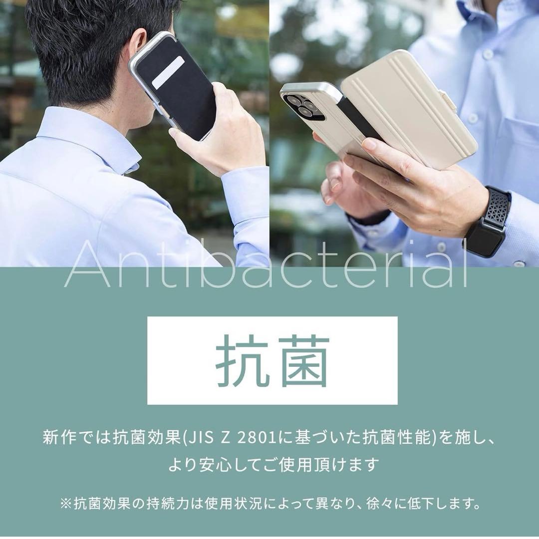 【未開封】ZERO HALLIBURTON iPhone15/14/13兼用