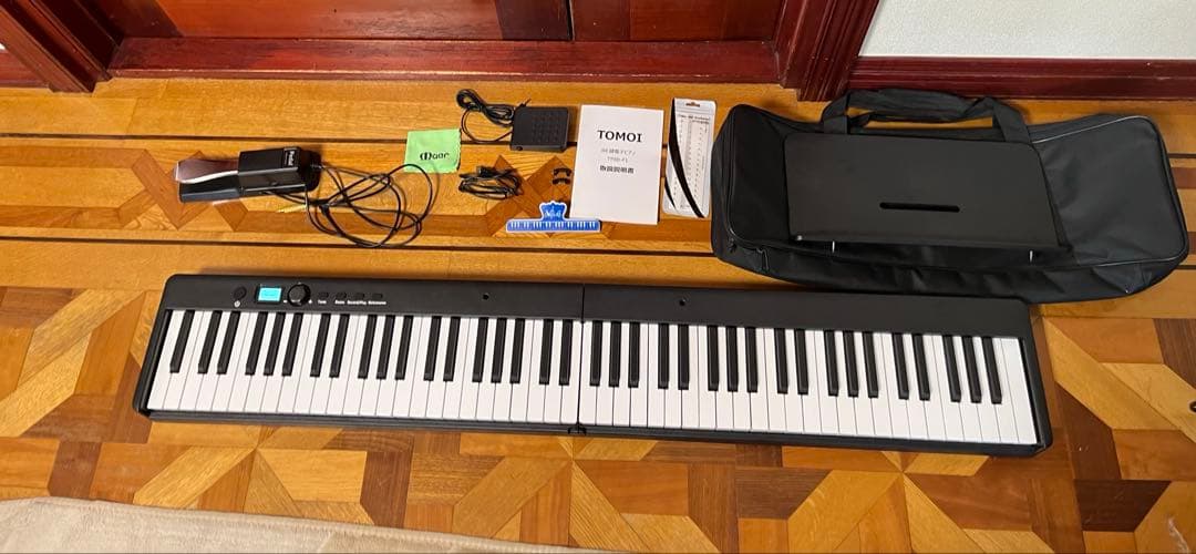 TOMOI 折り畳み式 電子ピアノ 88鍵盤 TP88-F1 セット