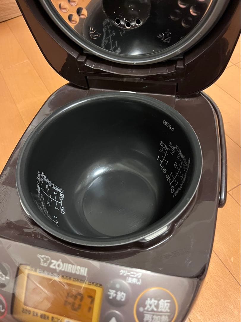 ZOJIRUSHI NP-GK05 炊飯器 ダークグレー