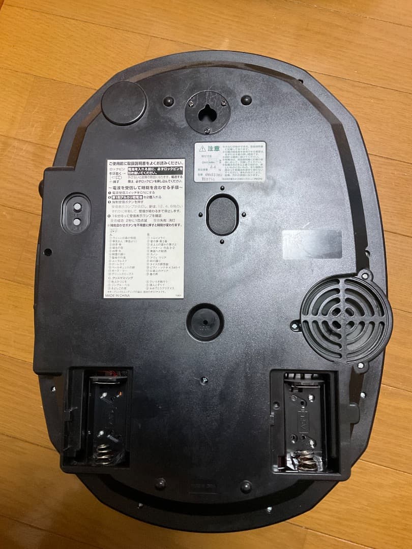 リズム製からくり時計　スモールワールドノエルＭ　ジャンク品