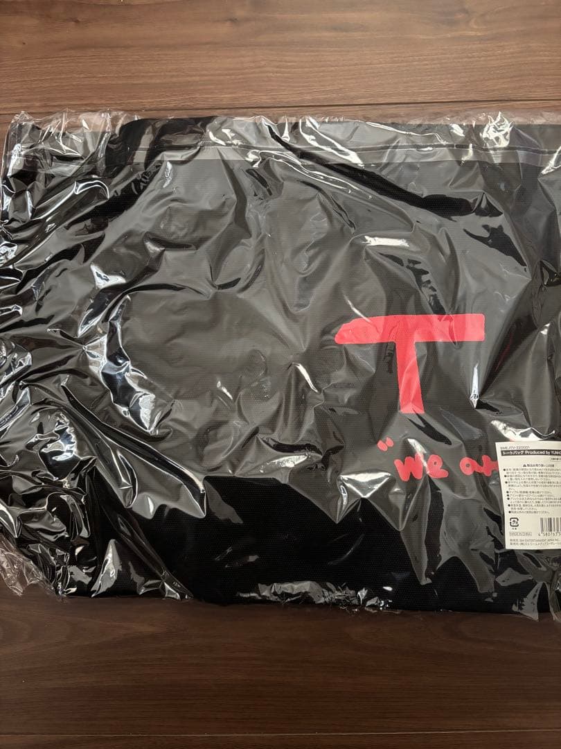 東方神起ユノ　トートバッグ