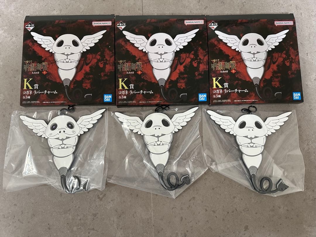 一番くじ 呪術廻戦 死滅回游 ～壱～　フィギュア アクリルスタンド全セット