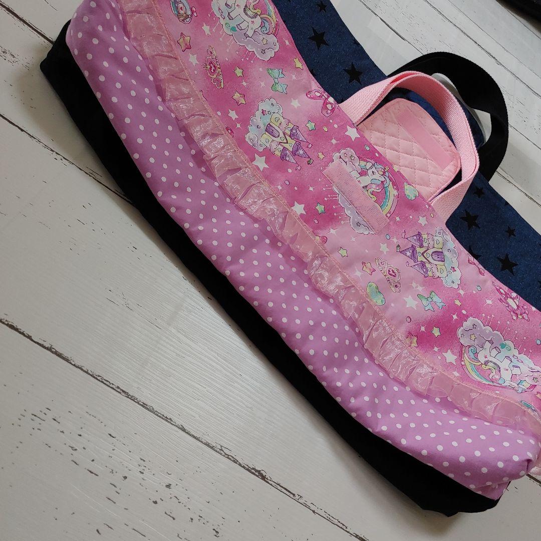 はるちゃんママ☆　ピアニカケース　鍵盤ハーモニカバッグ