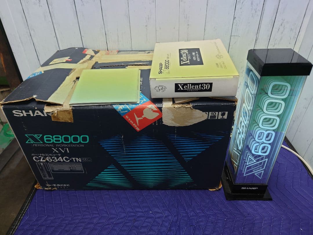 X68000 XVI Exllent30搭載てんこ盛りフルメンテナンス済