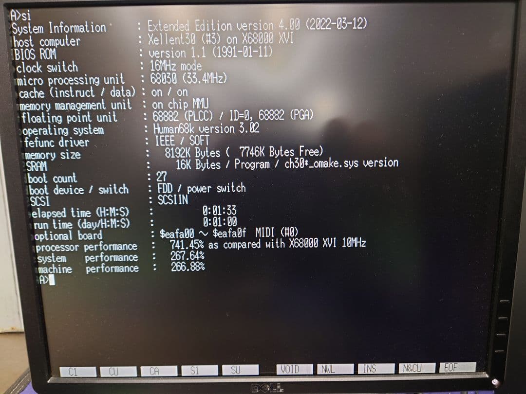 X68000 XVI Exllent30搭載てんこ盛りフルメンテナンス済