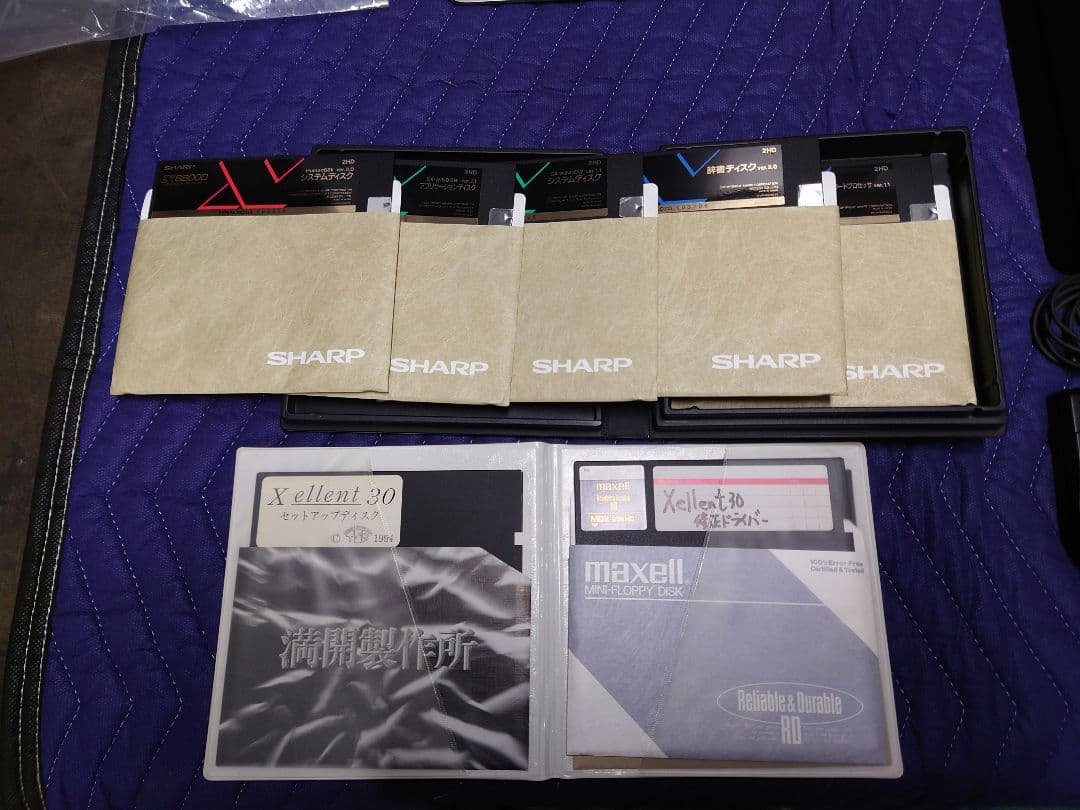 X68000 XVI Exllent30搭載てんこ盛りフルメンテナンス済