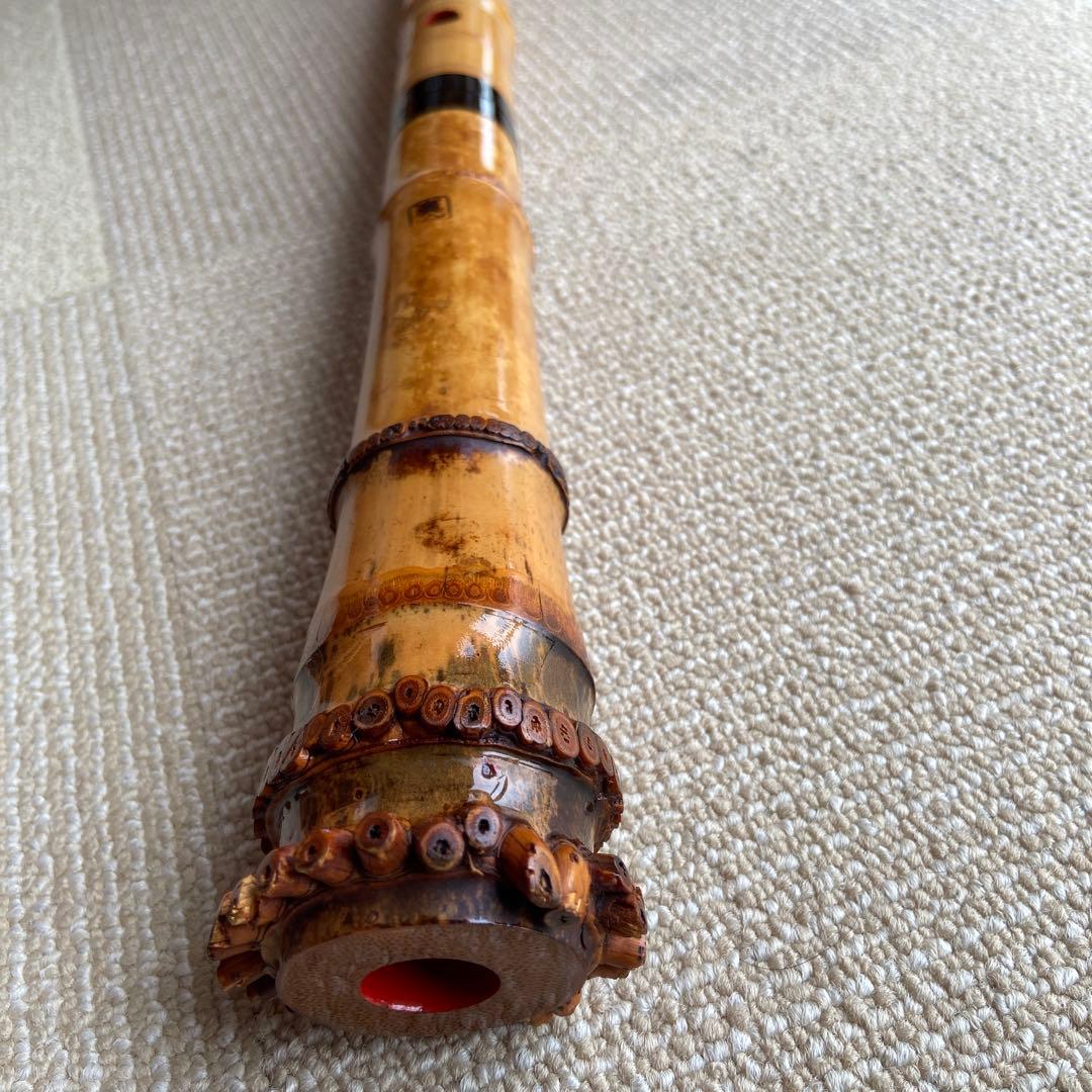 144 尺八眞山銘　一尺六寸管　眞山銘二印