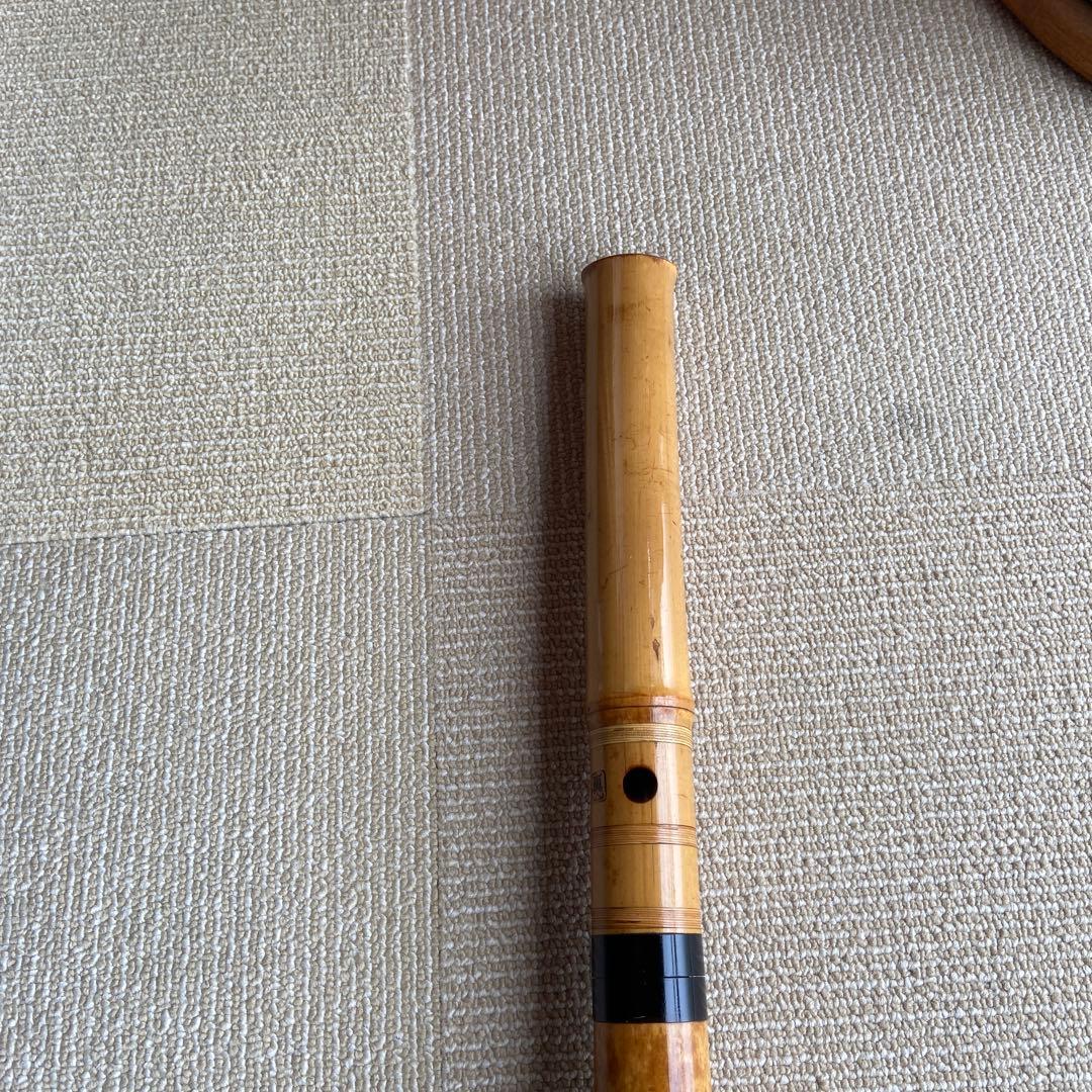 144 尺八眞山銘　一尺六寸管　眞山銘二印