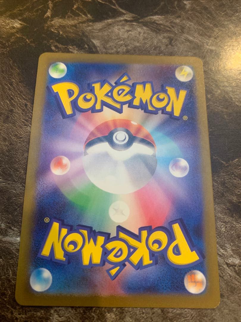 フシギダネ ポケモンカード 050/049 デッキセット　プロモ　promo