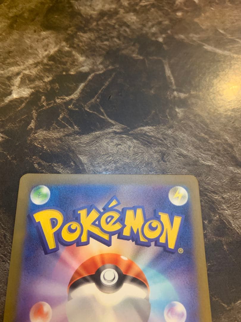 フシギダネ ポケモンカード 050/049 デッキセット　プロモ　promo