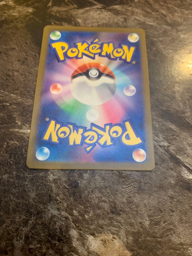 フシギダネ ポケモンカード 050/049 デッキセット　プロモ　promo