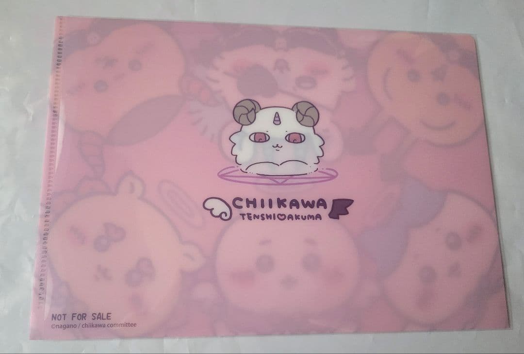 ちいかわ てんしとあくま マスコット & ステッカーセット