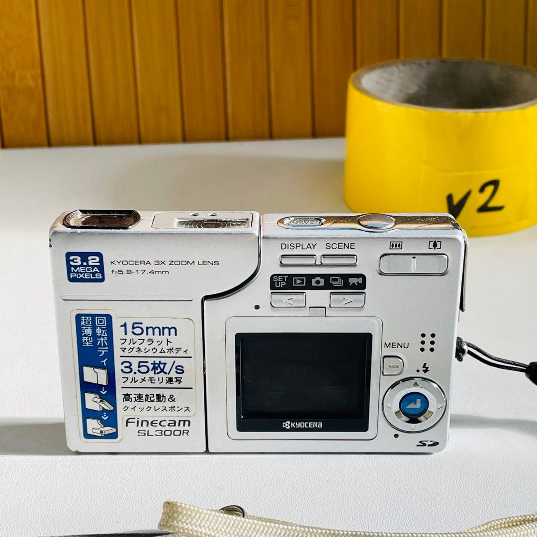 Kyocera Finecam SL300R コンパクトデジタルカメ動作確認済み