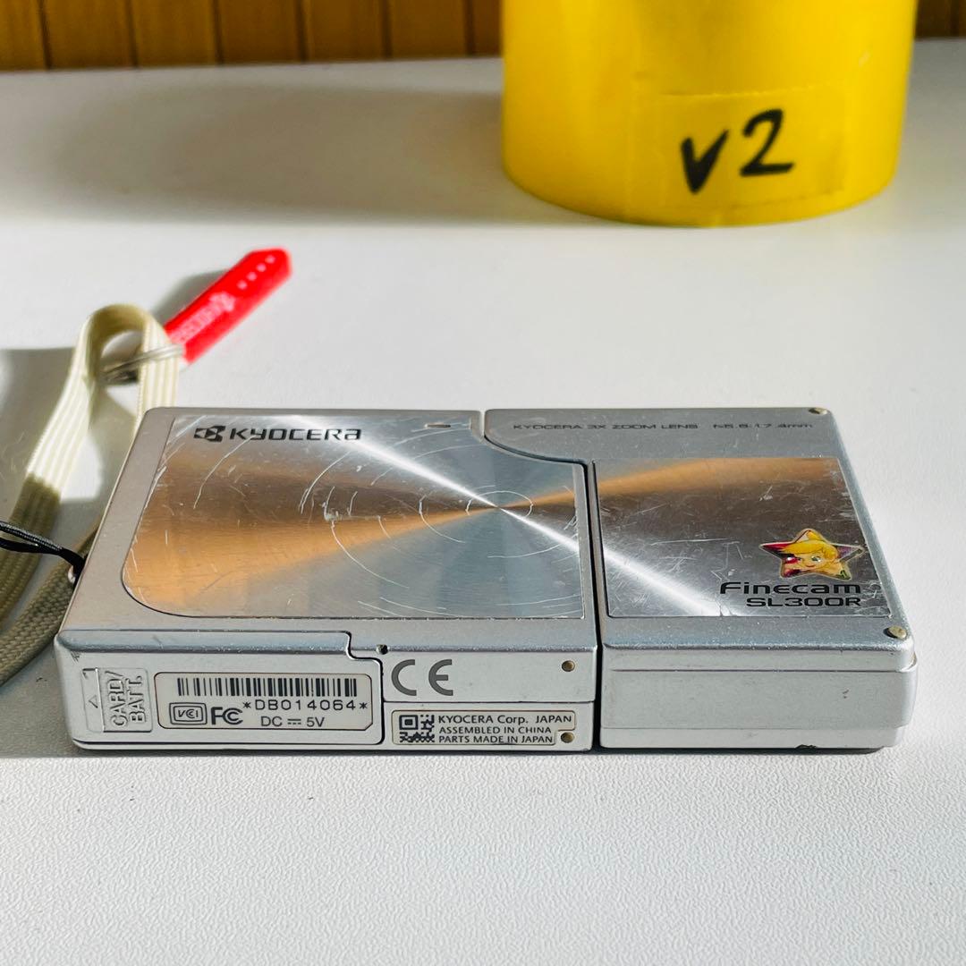 Kyocera Finecam SL300R コンパクトデジタルカメ動作確認済み