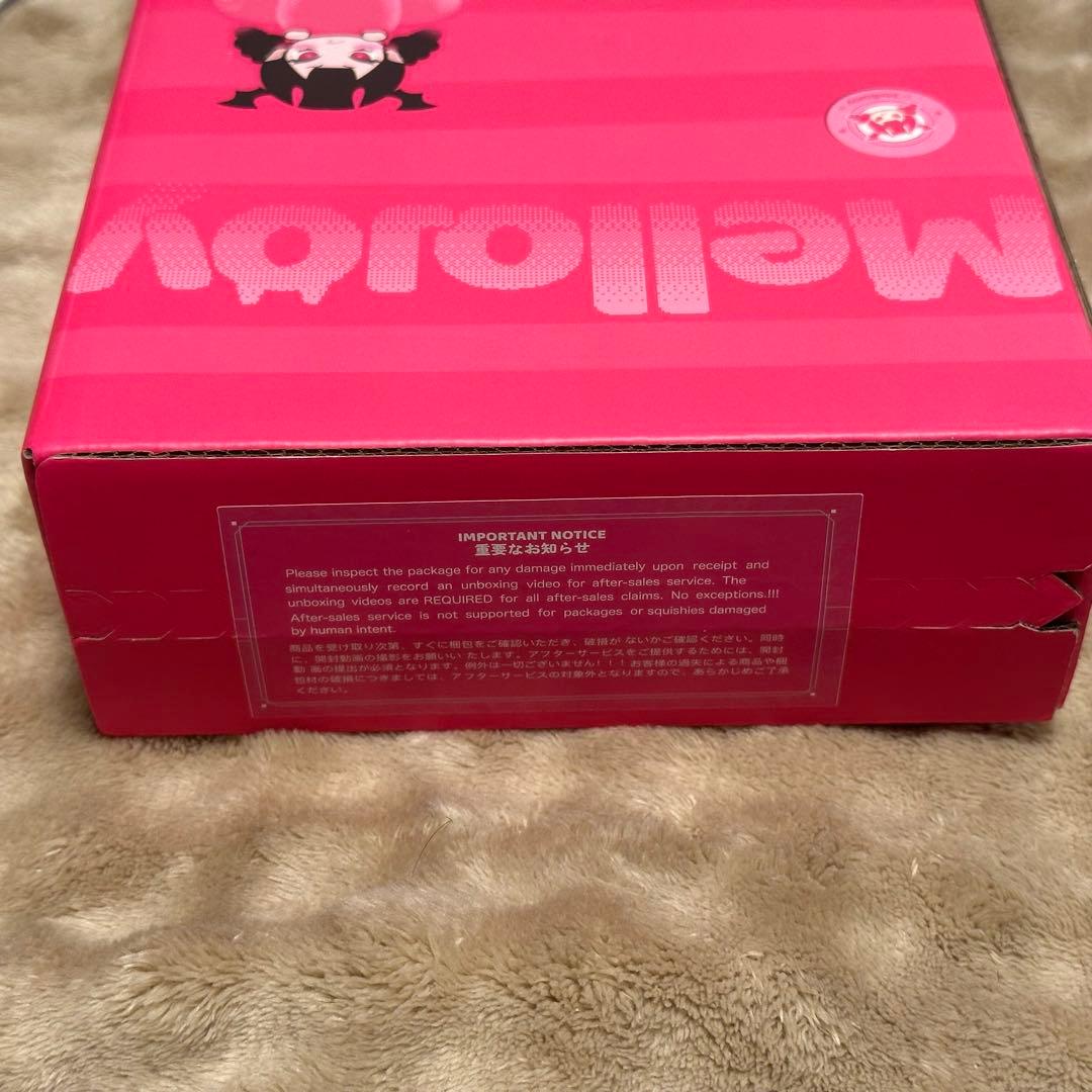 Mellojoy メロジョイ　にぎにぎおにぎり　お野菜ひよこ