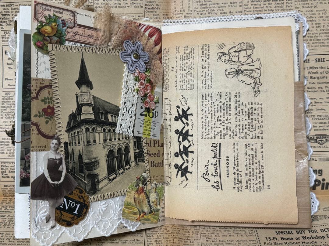 ジャンクジャーナル　雑記帳　　⭐︎9⭐︎