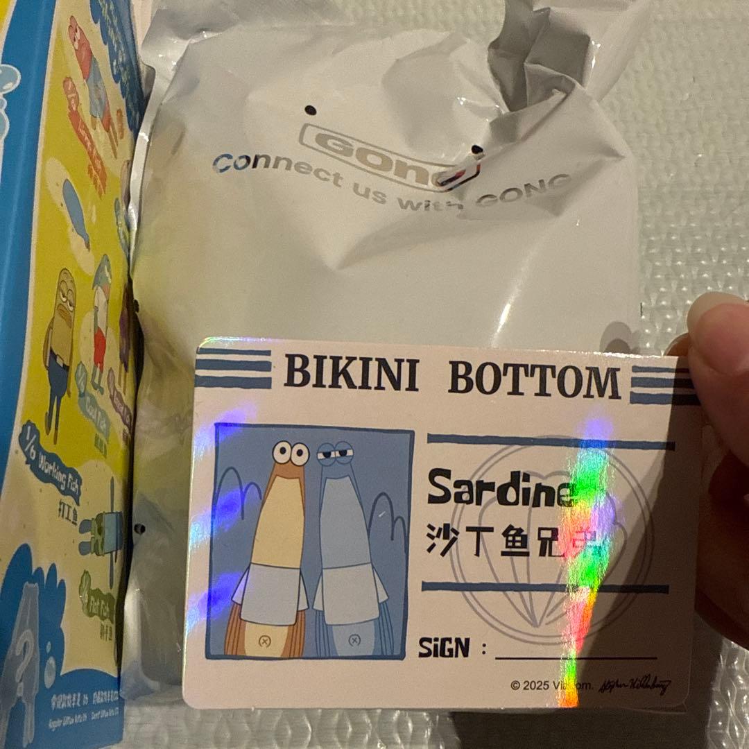 POP MARTスポンジボブ　ビキニボトムバディーズ　シークレット