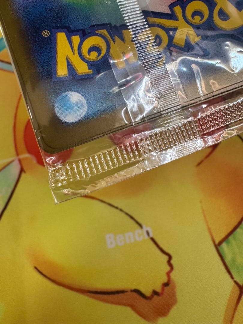 ポケモンカード ニャース 未開封 プロモ