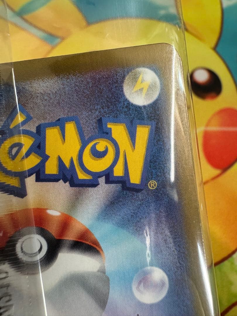 ポケモンカード ニャース 未開封 プロモ