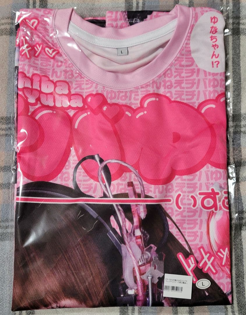 きゅるりんってしてみて チバゆな 生誕 フルグラ Tシャツ Lサイズ