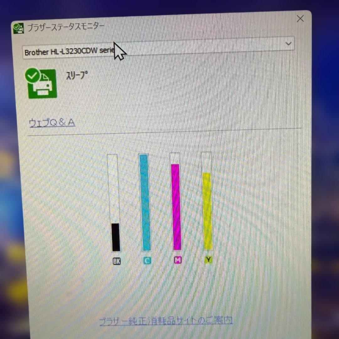 brother HL-L3230CDW　レーザープリンター 本体