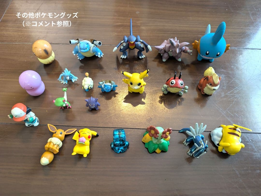 ポケモン キッズ 指人形 フィギュア コレクション 100体セット