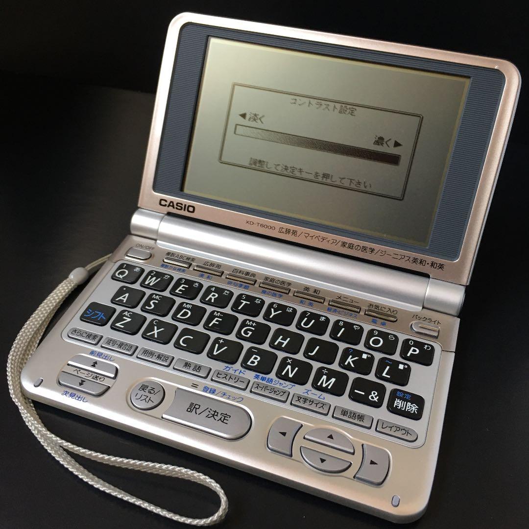 CASIO 電子辞書 EX word XD-T6000