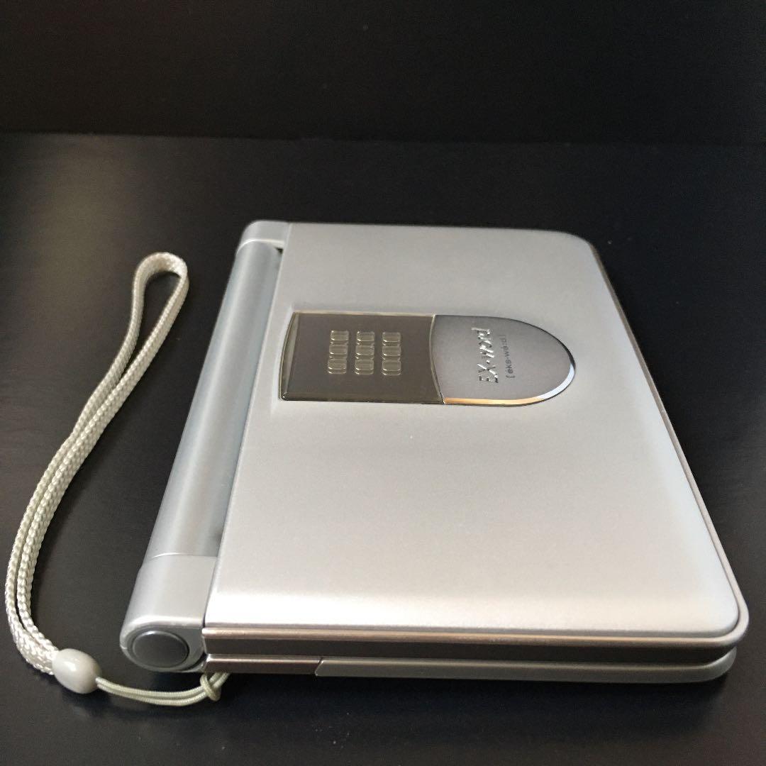 CASIO 電子辞書 EX word XD-T6000