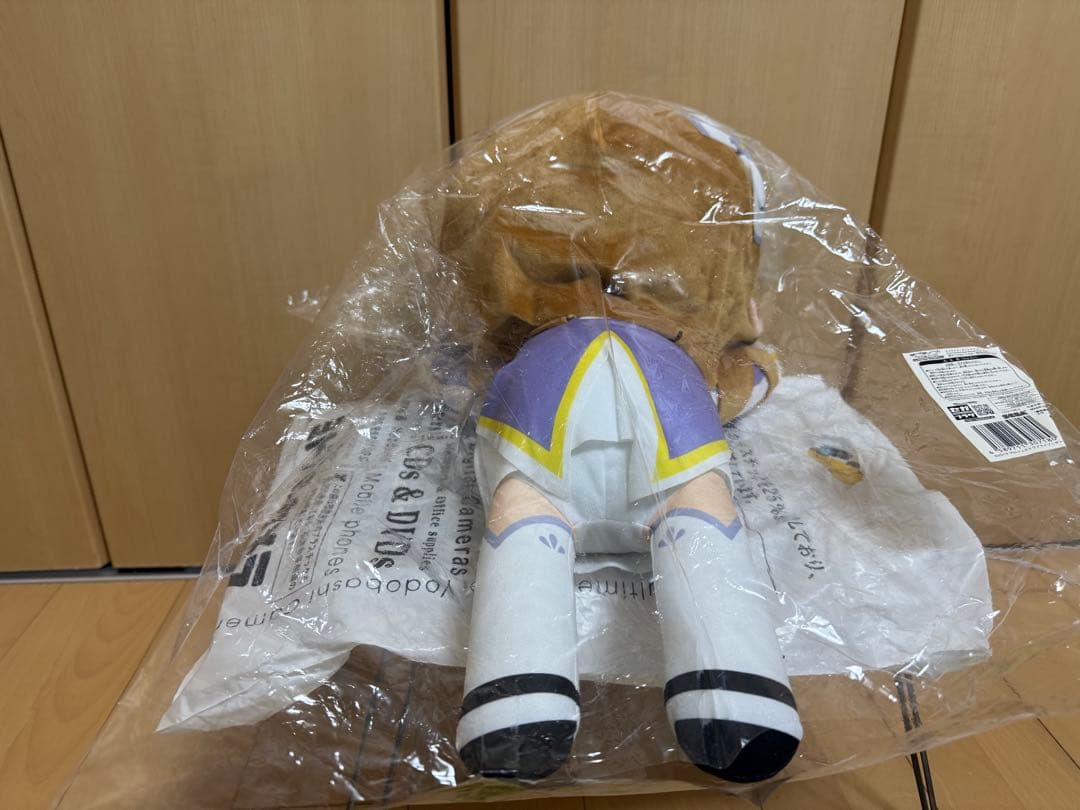 寝そべりぬいぐるみ　国木田花丸　LLサイズ