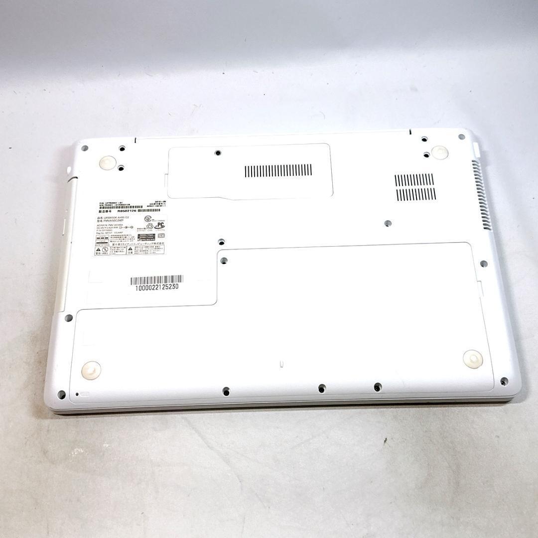 Core i7✨SSD✨メモリ32GB✨Windows11 ✨ノートパソコン