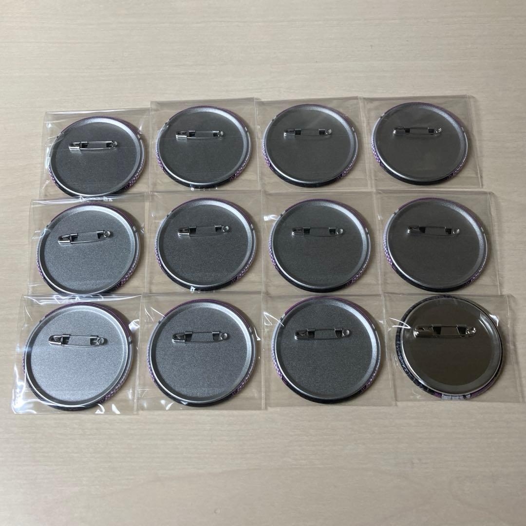 ハイキュー 白布賢二郎