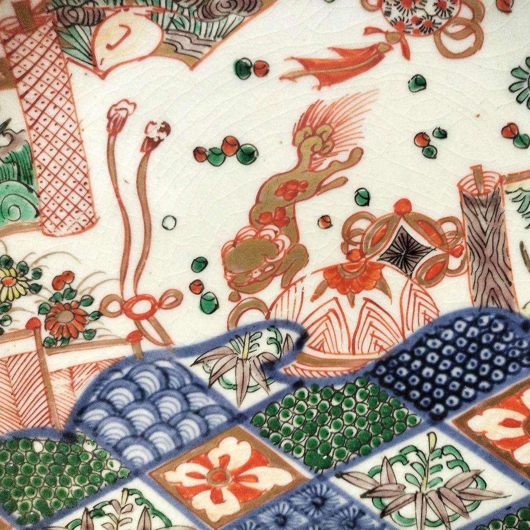 2枚組　色絵　唐獅子　花鳥文　七寸皿