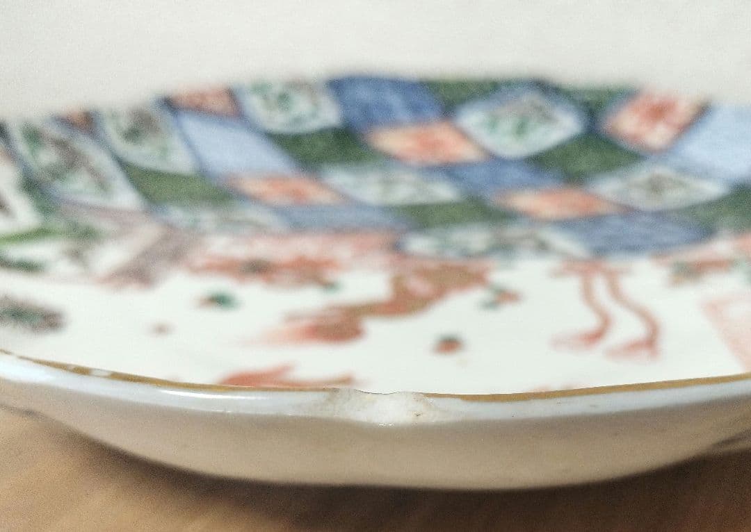 2枚組　色絵　唐獅子　花鳥文　七寸皿