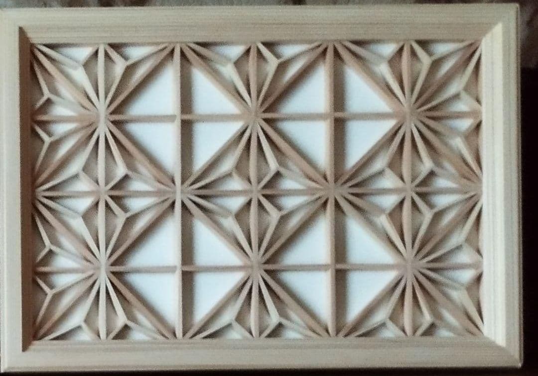 196❣️特価❣️ 麻の葉組子　5枚一組　木製額縁