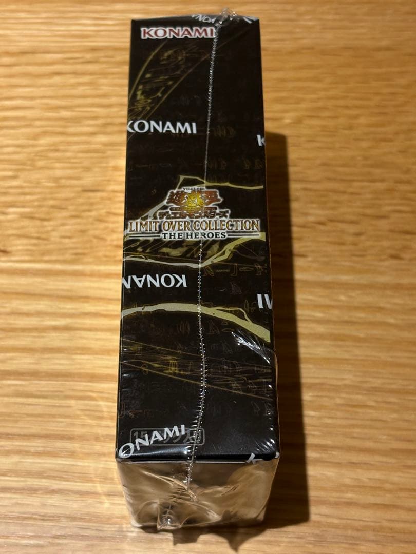 即日発送 遊戯王 LIMIT OVER COLLECTIONTHE HEROES
