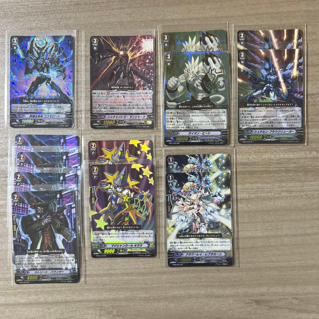 カードファイト‼︎ヴァンガード　アシュラカイザーデッキ+デッキパーツ