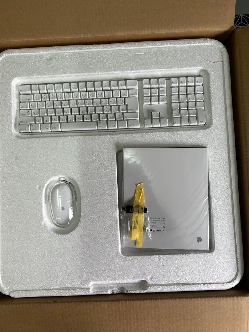 Apple Mac Pro シルバー 本体