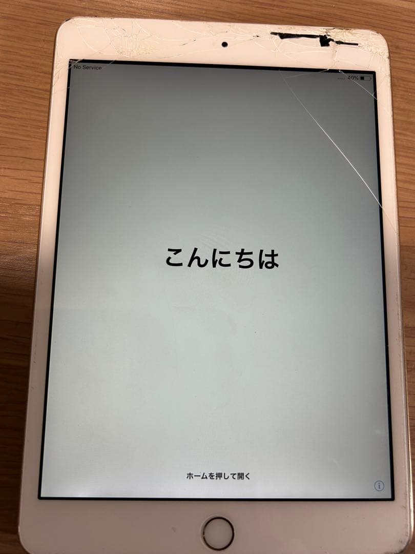 Apple iPad mini／3