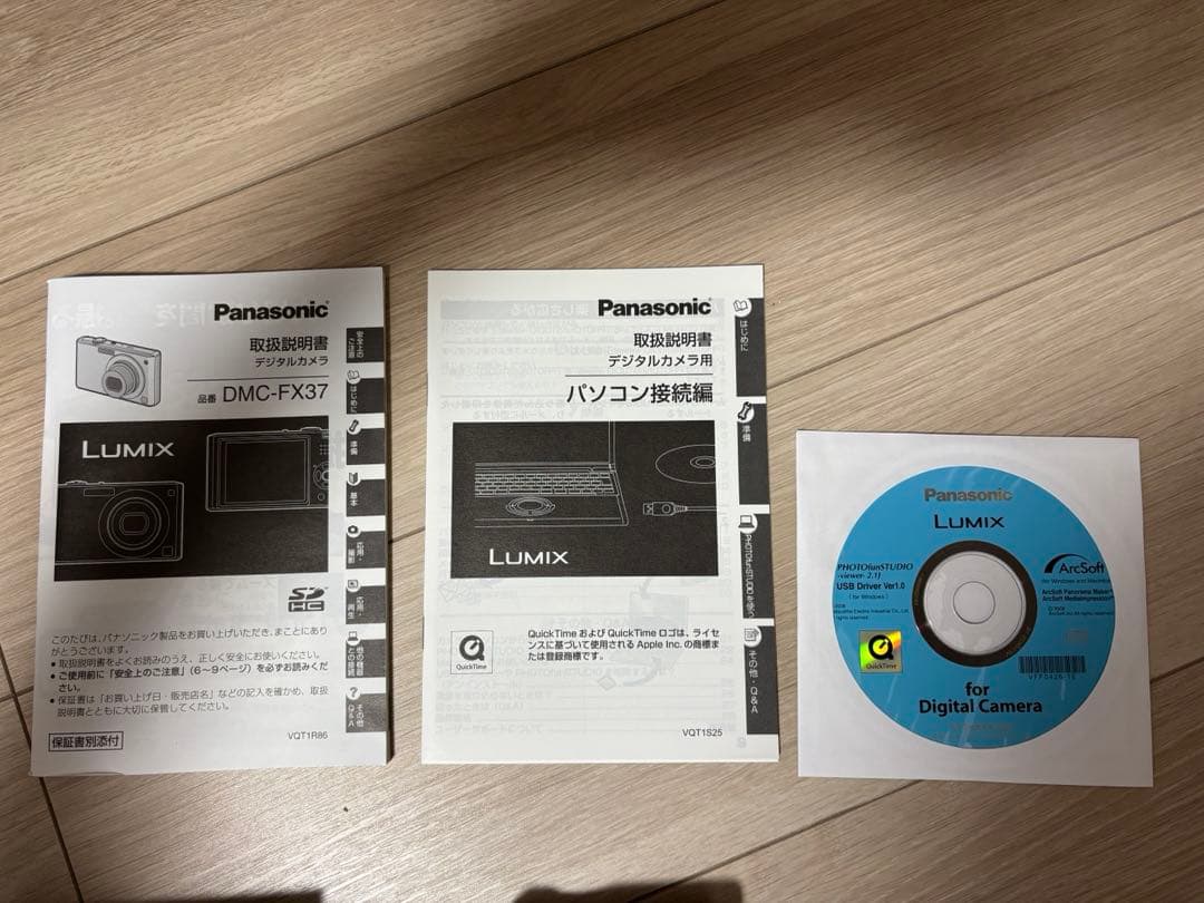 【p】Panasonic DMC-FX37デジタルカメラ（純正ケース付）