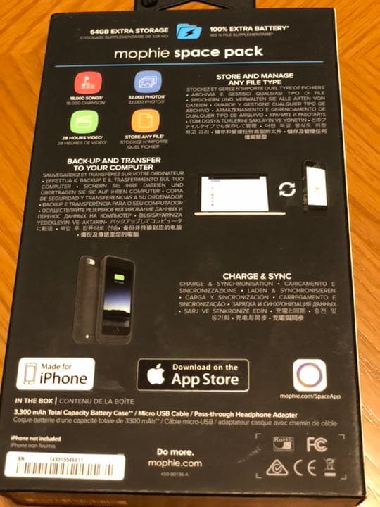 iPhone 6 ストレージ+バッテリー内蔵ケース mophie