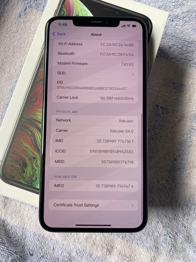 Apple iPhone XS MAX 本体 SIMフリー