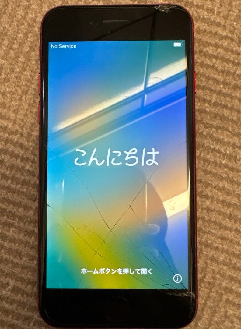 iPhone8 64GB SiMフリー