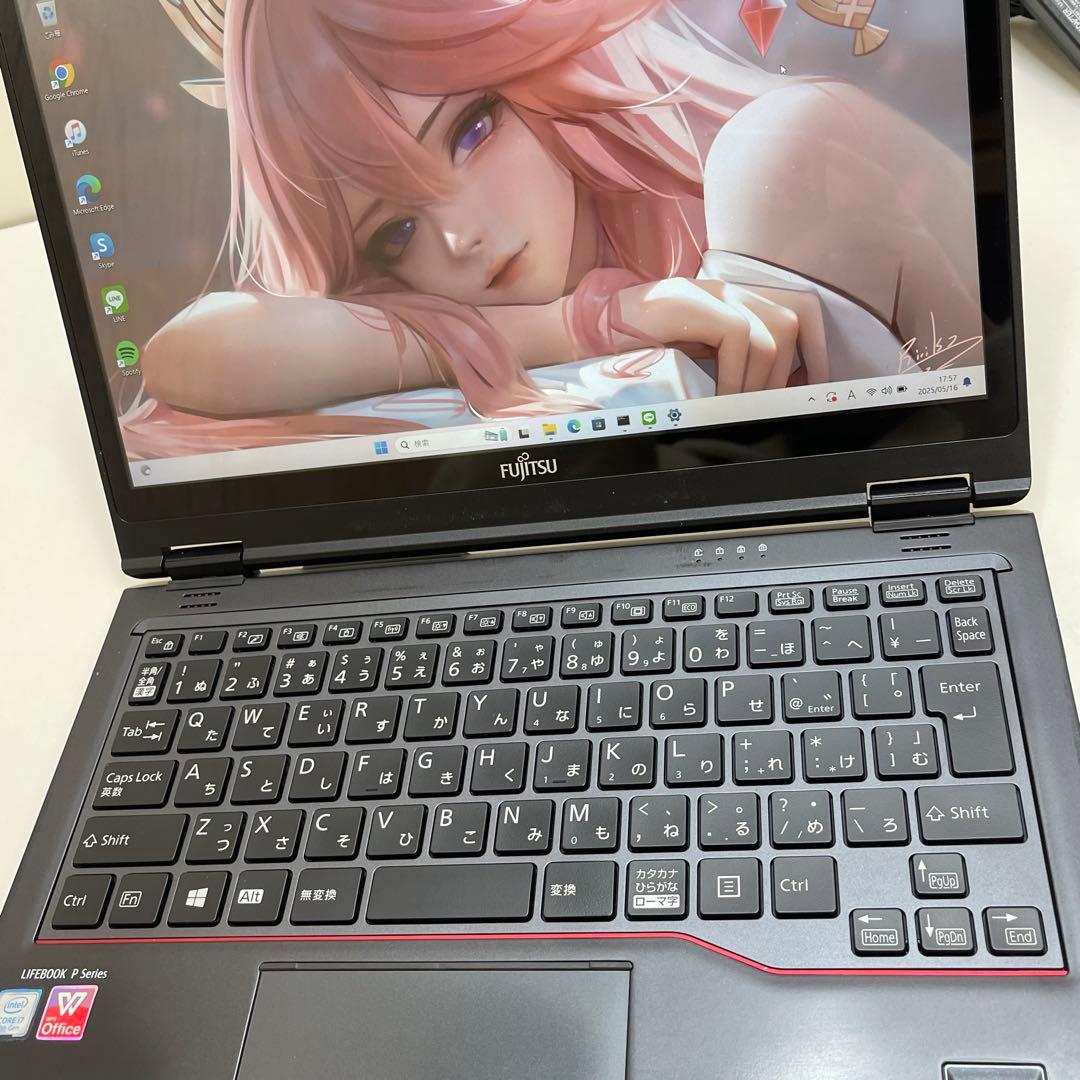 #862 富士通 P727/R i7-7500U 8Gb SSD256Gb