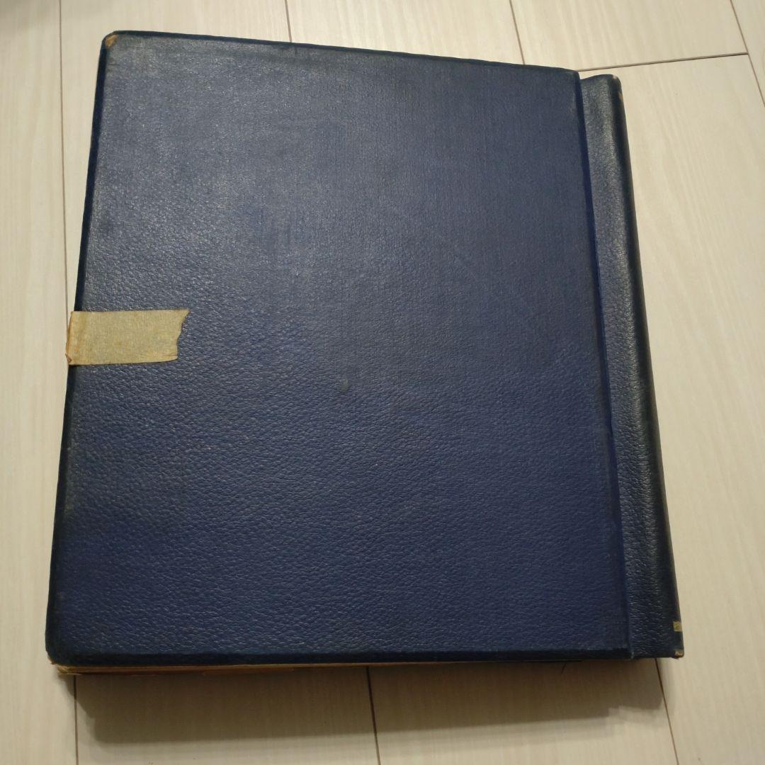 外国切手　STOCKBOOK