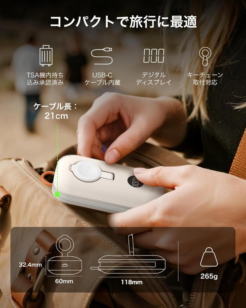 【新品】Belkin BoostCharge モバイルバッテリー10000mAh